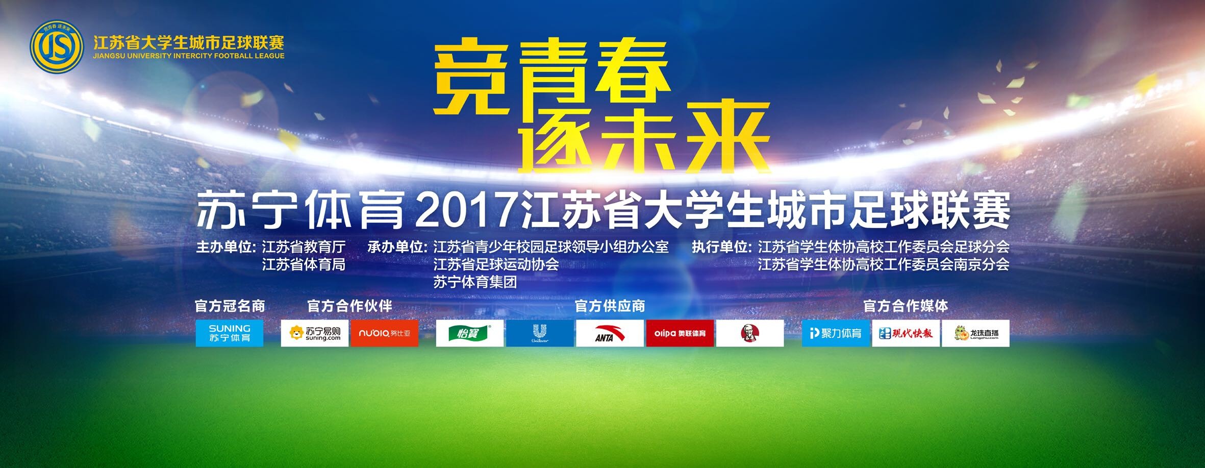 切尔西官方宣布，在本周四，拉维亚参与到了球队在科巴姆基地进行的训练。